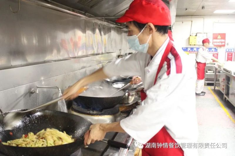 湖南鐘情餐飲管理有限責(zé)任公司,餐飲管理,鐘情餐飲管理,團(tuán)體膳食,大學(xué)食堂,學(xué)院食堂,學(xué)校餐飲