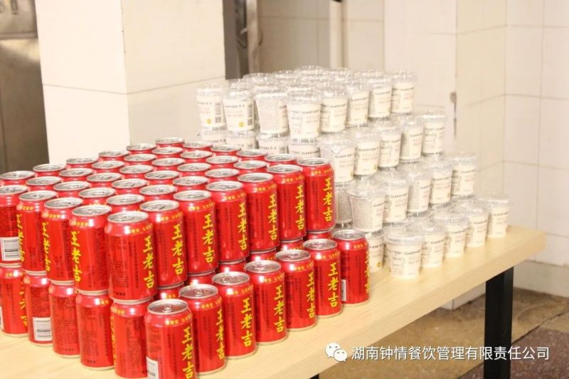 湖南鐘情餐飲管理有限責(zé)任公司,餐飲管理,鐘情餐飲管理,團(tuán)體膳食,大學(xué)食堂,學(xué)院食堂,學(xué)校餐飲