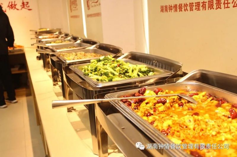 湖南鐘情餐飲管理有限責(zé)任公司,餐飲管理,鐘情餐飲管理,團(tuán)體膳食,大學(xué)食堂,學(xué)院食堂,學(xué)校餐飲