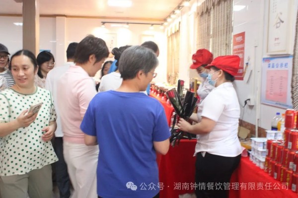 湖南鐘情餐飲管理有限責(zé)任公司,餐飲管理,鐘情餐飲管理,團體膳食,大學(xué)食堂,學(xué)院食堂,學(xué)校餐飲