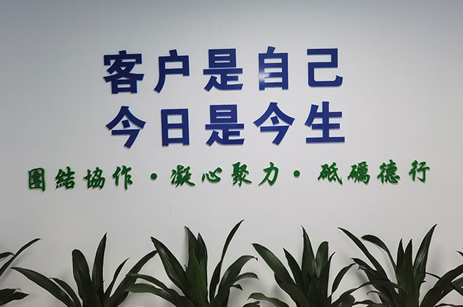 標(biāo)語